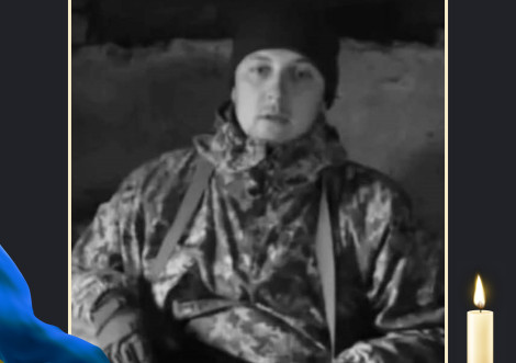 Герой України Євгеній Тимошенко загинув захищаючи кордон