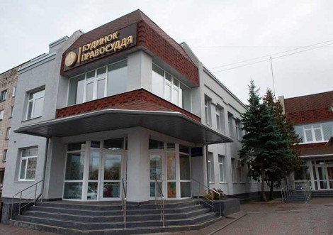 Охтирський суд затвердив мирову угоду у справі про побиття