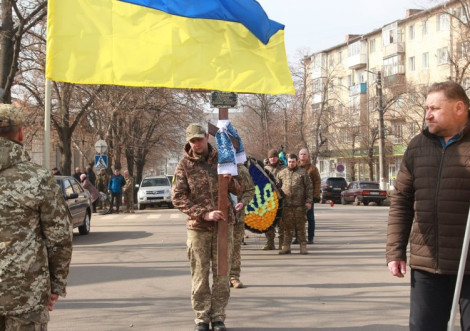 Охтирка попрощалася із захисником України Євгенієм Тимошенком