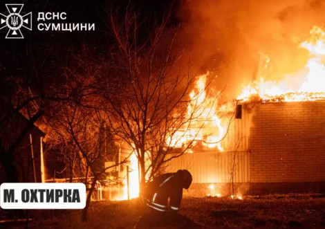 Вогнеборці Охтирки врятували житловий будинок від повного знищення