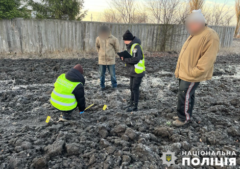 Чоловік спричинив вибух після кидання гранати у вогнище