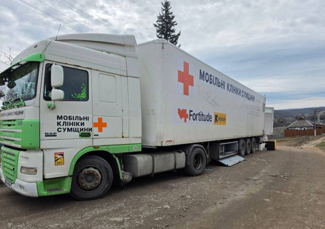 Мобільні клініки Fortitude надали медичну допомогу жителям Тростянецької громади