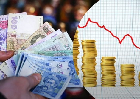 Інфляція на Сумщині нижча за загальноукраїнський показник