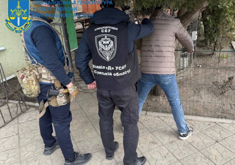 На Сумщині викрили військовослужбовця ТЦК у хабарництві