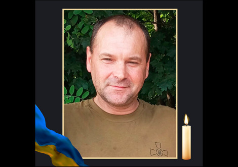 Охтирка прощатиметься з Андрієм Лаштуном