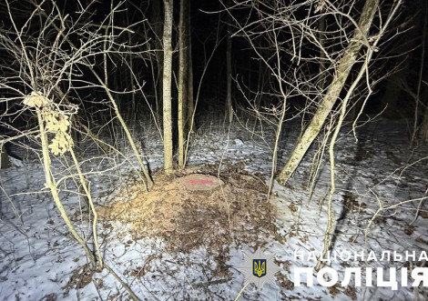 Поліція спіймала лісового браконьєра