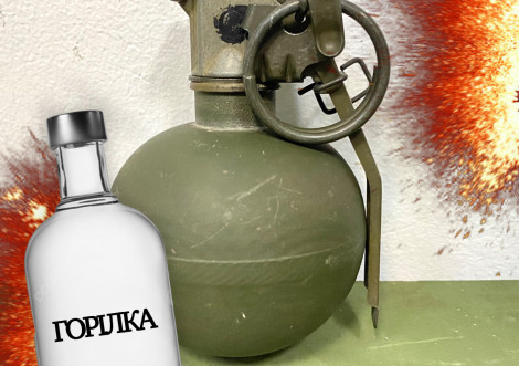 Нетверезій охтирчанці не вдалося підірвати гранату в кафе під час дитячого свята