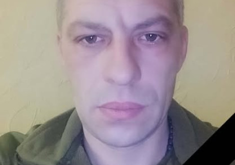 Захисник з Тростянця загинув під час виконання бойового завдання