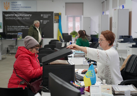 Понад 3200 звернень зареєстрував ЦНАП Охтирки у першому кварталі