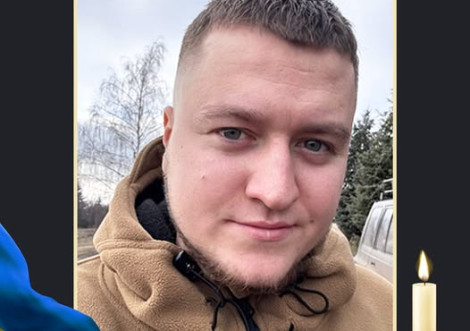 Герой України Денис Сізов