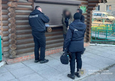 Поліція Охтирки знешкодила наркоторговця метадоном