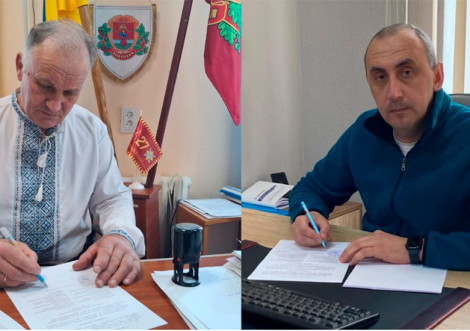 Охтирщина налагодила партнерство з Львівщиною