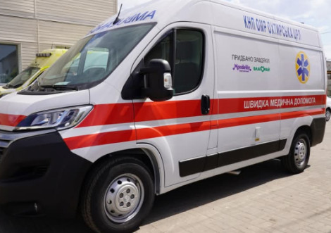 Охтирська громада отримала новий медичний автомобіль