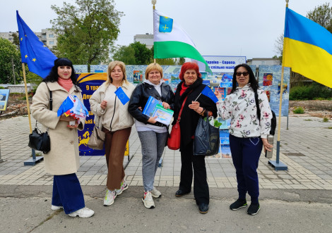 Охтирка святкує День Європи з яскравою європодією