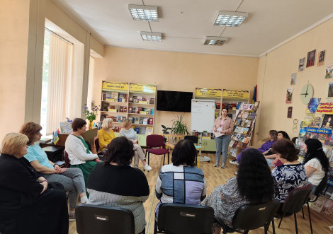 Психологічна підтримка в Охтирській бібліотеці
