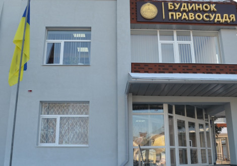 Охтирський суд розгляне резонансні справи з 2 по 6 червня
