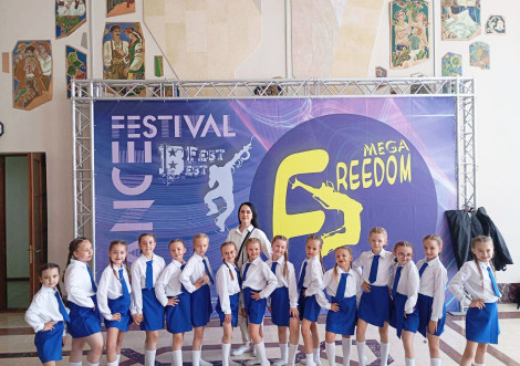 Охтирські танцюристи перемогли на Всеукраїнському фестивалі