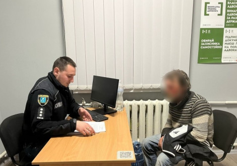 В Охтирці рецидивіста засудили до 6 років за напад з ножем