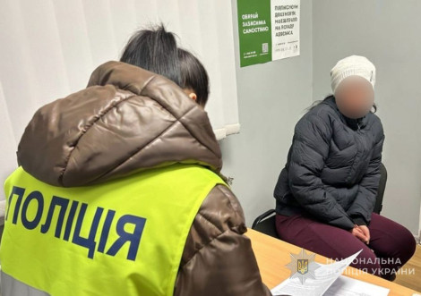 Охтирські поліцейські затримали жінку за кривавий напад