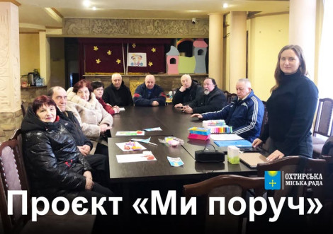 Стіни міського центру культури і дозвілля «Кнєжа» наповнилися особливим теплом