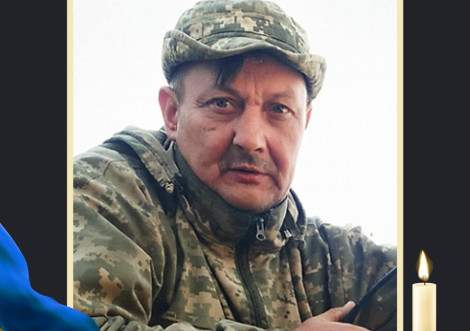 На війні загинув охтирчанин Віталій Бублик