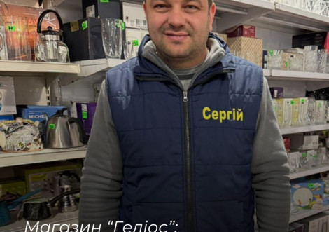 Переселенець з Великої Писарівки відкрив магазин в Охтирці