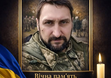 На війні загинув Сергій Нікітченко Борисенко