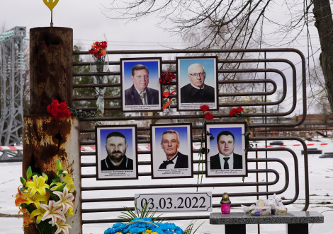 Охтирка вшанувала пам'ять загиблих енергетиків