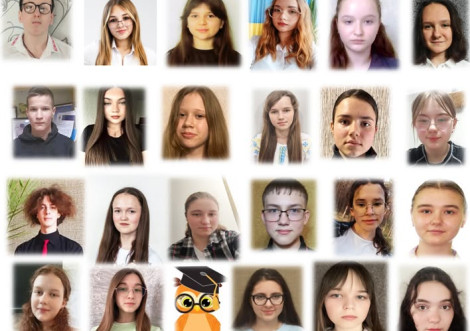 Охтирські школярі гідно виступили на обласній конференції