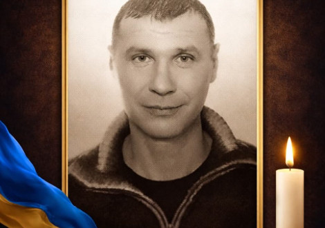 На війні загинув охтирчанин Юрій Неверовський