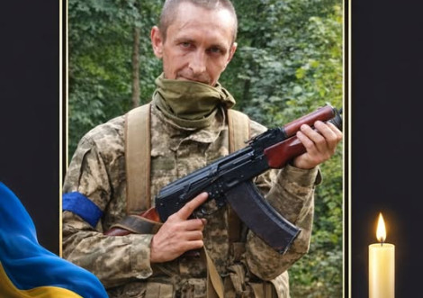 Світла пам’ять захиснику України Олександру Дерев’янку