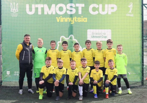 Тріумф охтирських чемпіонів на турнірі у Вінниці