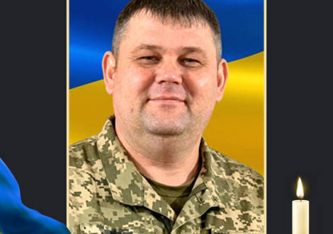 В Охтирці попрощалися із захисником