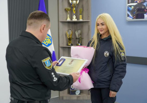 Нагорода для білого янгола