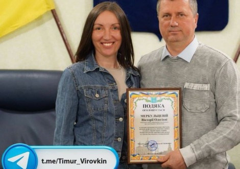 Рупор Кузьменка постане перед судом