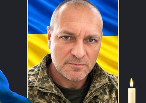 На війні загинув охтирчанин Олександр Семергей